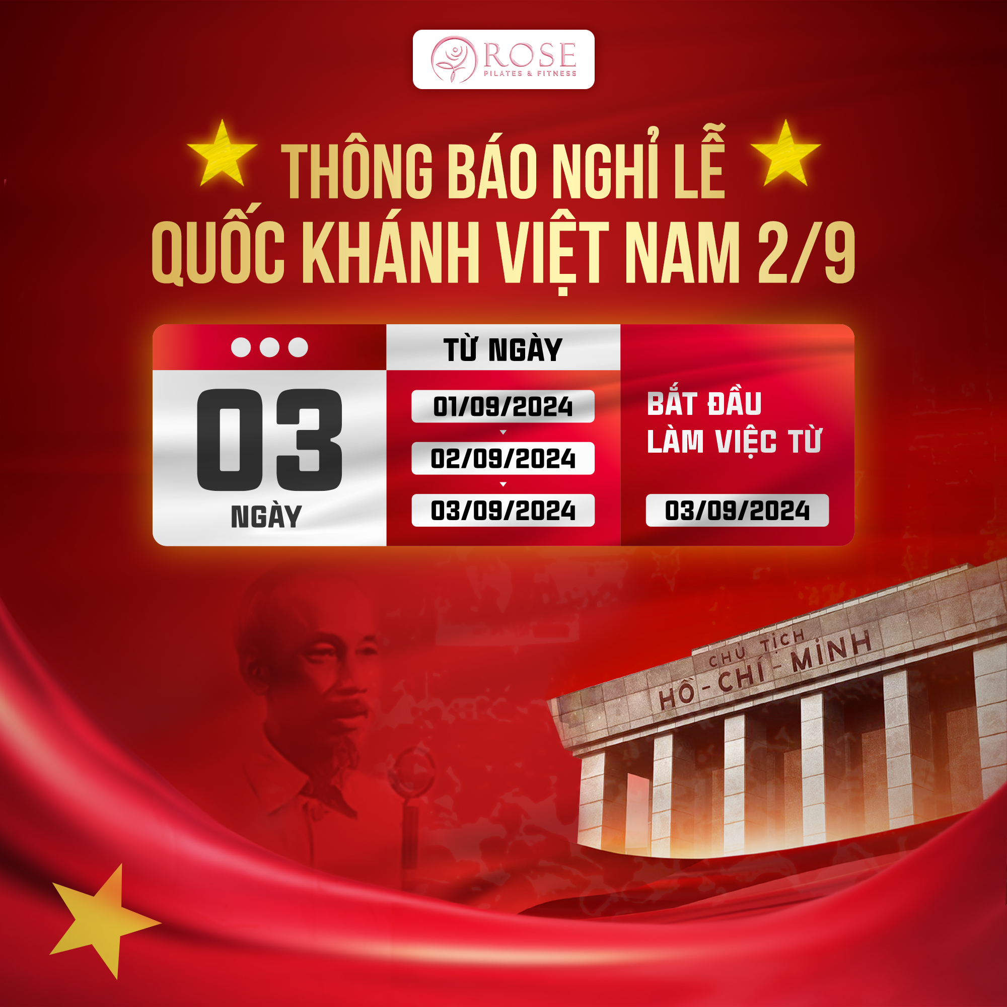 nghi le